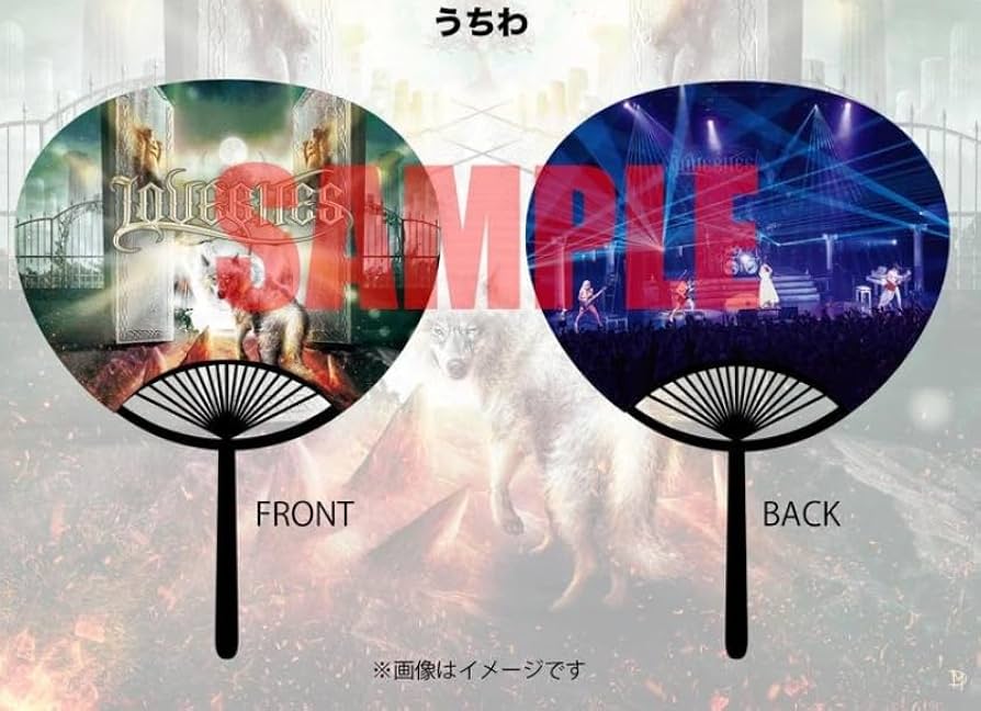 Amazon.co.jp: 【限定特典うちわ付き】 LOVEBITES ノッキン